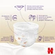 Підгузки Huggies Elite Soft 3 (6-11 кг) Mega 48 шт (5029053549293) - зображення 10
