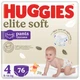 Підгузник Huggies Elite Soft 4 (9-14 кг) Box 76 шт (5029053582450) - зображення 1