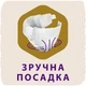 Подгузник Libero Touch 6 13-20 кг 38 шт (7322541071039) - изображение 5