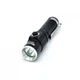 Фонарь Watton WT-089 - изображение 3