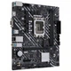 Материнская плата Asus Prime H610M-K D4 - изображение 3