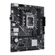 Материнская плата Asus Prime H610M-D D4 - изображение 2