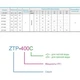 Насос дренажний Zegor ZTP-550D 0,55 кВт H5 м Q10,5 м³/г кабель 8 м - изображение 2