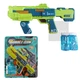 Автомат с мыльными пузырями Bubble Gun со светом и звуком Бластер мыльные пузыри Размер 30 см (134-61 A) - изображение 1