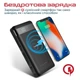 УМБ Promate AuraTank-20 20000 mAh, Qi, USB-C PD, USB-А QC3.0, 2xUSB-A Black (auratank-20.black) - зображення 4