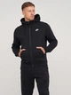 Толстовка на флисе, на молнии мужская Nike Sportswear Club Fleece BV2645-010 2XL Черная (193147702446) - изображение 1