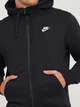 Толстовка на флисе, на молнии мужская Nike Sportswear Club Fleece BV2645-010 2XL Черная (193147702446) - изображение 4