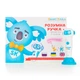 Ручка интерактивная Smart Koala версия "Робот" (SKS0012BW) - изображение 4