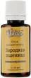 Косметическое масло "Зародышей пшеницы" - Квіта 30ml (362785-30558) - изображение 2