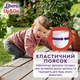 Підгузник Libero Up&Go Розмір 6 (13-20 кг) 54 шт (7322541743004) - зображення 8