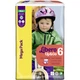 Підгузник Libero Up&Go Розмір 6 (13-20 кг) 54 шт (7322541743004) - зображення 5