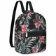Жіночий рюкзак ZAGATTO FLOWERS 33 x 28 x 11 см, 8л (ZG679) - изображение 2