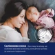 Пустышка Lovi Baby Shower Boy Силиконовая Динамическая от 0 до 2 месяцев 2 шт (22/900boy) - изображение 9