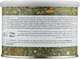 Теплый воск для депиляции в банке "Водоросли" - ItalWax 400ml (979031-56422) - изображение 2