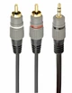 Кабель передачі аудіо Cablexpert 2RCA-AUX (CCA-352-1.5M) 1.5m - изображение 1