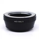 Адаптер переходник Leedsen - Minolta MD - Olympus байонет Micro 4/3 MD-M 4/3 - изображение 3