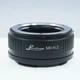 Адаптер (переходник) Leedsen - Minolta MD - Nikon Z (MD-N.Z) - изображение 1