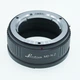 Адаптер (переходник) Leedsen - Minolta MD - Nikon Z (MD-N.Z) - изображение 2