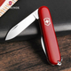 Складаний ніж Victorinox BANTAM 0.2303.B1 - зображення 4