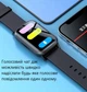 Дитячий Годинник-телефон Розумний смарт годинник Smart Family Advertise 4G / Wi-Fi / Gps Прослуховування Камера Black - зображення 3