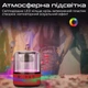 Акустическая система Promate Glitz-L 10W Red (glitz-l.red) - изображение 3