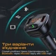 Bluetooth FM-трансмітер Promate SmarTune-4 USB QC3.0/USB OTG/microSD Black (smartune-4.black) - зображення 2