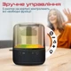 Акустична система Promate Glitz-L 10W Black (glitz-l.black) - зображення 6