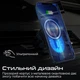 Автомобильный держатель Promate LucidMount-15 W MagSafe Black (lucidmount-15.black) - изображение 6