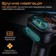 Bluetooth FM-трансмітер Promate SmarTune-4 USB QC3.0/USB OTG/microSD Black (smartune-4.black) - зображення 6