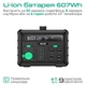 Зарядна станція Zendure SuperBase 600M 600W, 607Wh Grey/Black (ZDSB600M-gy-eu) - зображення 2