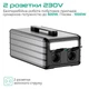 Зарядна станція Zendure SuperBase 600M 600W, 607Wh Grey/Black (ZDSB600M-gy-eu) - зображення 3