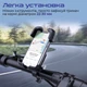 Велосипедный держатель для телефона Promate BikeMount-2 Black (bikemount-2.black) - изображение 5