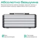 Зарядна станція Zendure SuperBase 600M 600W, 607Wh Grey/Black (ZDSB600M-gy-eu) - зображення 7