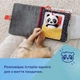 Игрушка-книжечка развивающая Canpol Babies BabiesBoo (68/088) - изображение 13