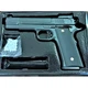 Детский пистолет Galaxy G20 Браунинг Browning HP металл черный - изображение 3