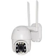 WIFI Mini PTZ Dome видеокамера VSD-I622C7-MW - изображение 1