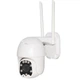 WIFI Mini PTZ Dome видеокамера VSD-I622C7-MW - изображение 2
