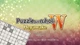Ключ активации Puzzle by Nikoli W Heyawake для Xbox One/Series - изображение 2