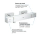 Смеситель для душа GROHE Grohtherm Cube 34488000 - изображение 3