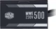 Блок живлення Cooler Master MWE 500 White 230V - V2 (MPE-5001-ACABW-EU) - зображення 5