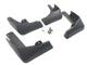 Бризковики Nissan X-Trail 32 / Rogue 2013-2020 комплект 4шт. для Nissan X-Trail 32 / Rogue 2013-2016 (6845) - зображення 2