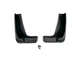 Брызговики передние Suzuki Grand Vitara 2006-2015 комплект 2 шт для Suzuki Grand Vitara 2005-2015 (6529) - изображение 1