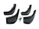 Брызговики Land Rover Evoque Prestige 2012+ комплект 4 шт. для Land Rover Evoque 2012-2018 (5474) - изображение 3