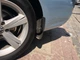 Бризковики задні Volkswagen Passat B7/B8 Америка 2011-2019 комплект 2шт. для Volkswagen Passat B7 USA 2011-2015 (6080) - зображення 5