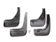 Бризковики Infiniti FX30 / FX 35 / FX45 / QX70 2008-2017 комплект 4шт. для Infiniti FX35 / FX 37 / FX50 2008-2013 (3959) - зображення 4