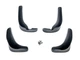 Брызговики Citroen Xsara Picasso, C-4 2005-2010 хетчбек, 4шт. для Citroen C4 2004-2011 (7857) - изображение 1