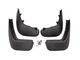 Брызговики Range Rover Vogue 2013+ комплект 4шт для Land Rover Range Rover Vogue 2013-2021 (3948) - изображение 1