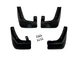 Бризковики Kia Cerato 2004-2009, комплект 4шт. для Kia Cerato 2004-2009 (7831) - зображення 1