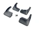 Бризковики Peugeot 206 хетчбек 2004-2008, комплект 4шт. для Peugeot 206 1999-2008 (7839) - зображення 8
