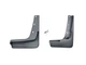 Бризковики передні Nissan X-Trail 31 2007-2012 комплект 2 шт. для Nissan X-Trail T31 2007-2014 (6889) - зображення 4